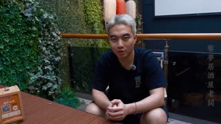 居酒屋形象影片